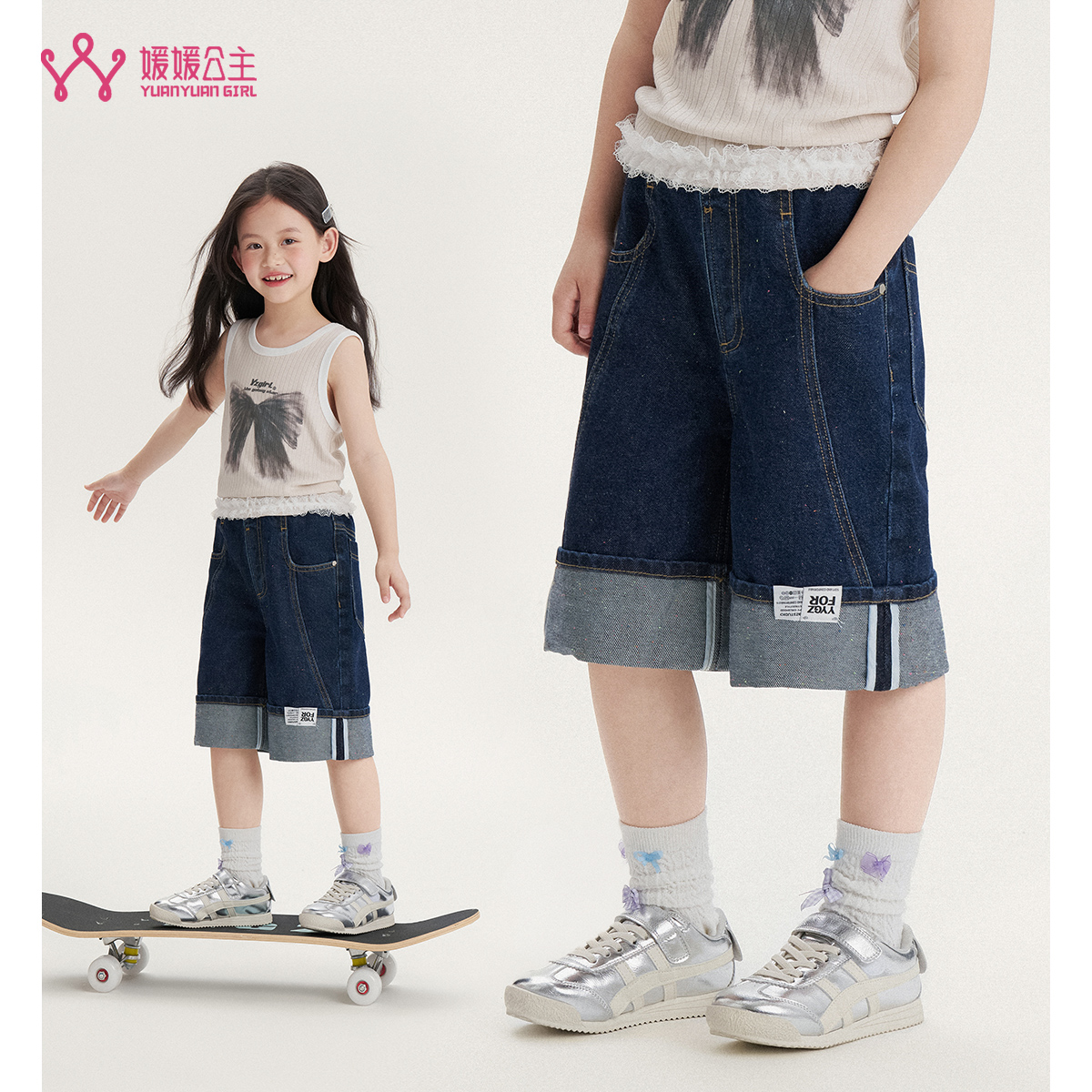 媛媛公主媛2025夏季女童时尚百搭牛仔裤15120C009