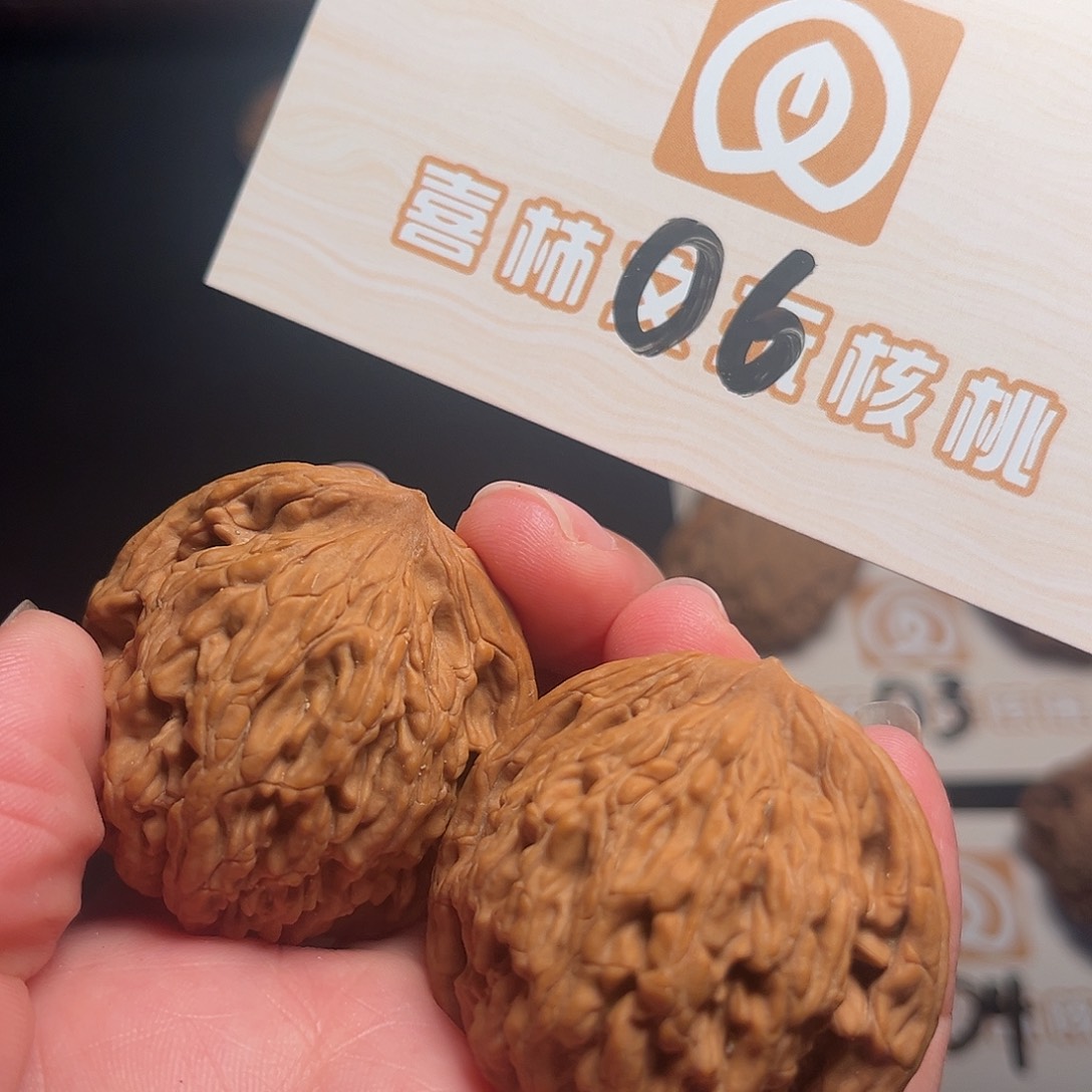 文玩核桃吊坠麦穗虎40尺06号