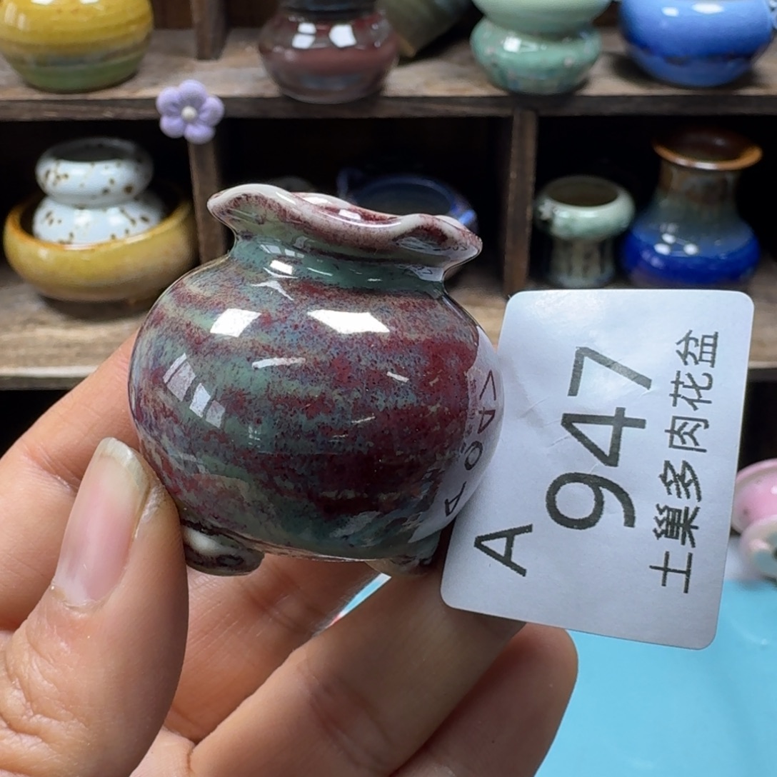 陶瓷艺术品设计与制作