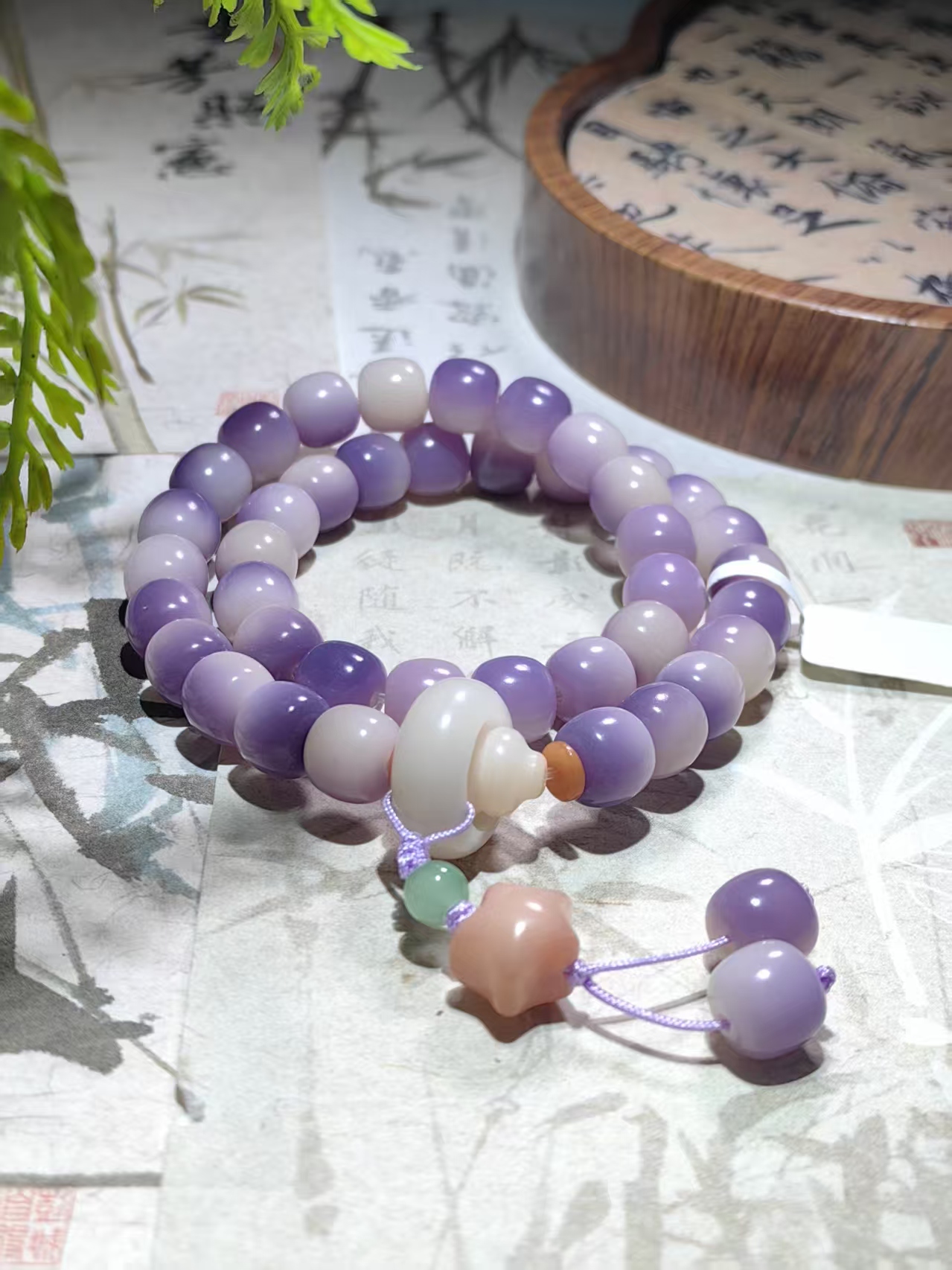 紫飘花菩提 手持【无礼盒】796