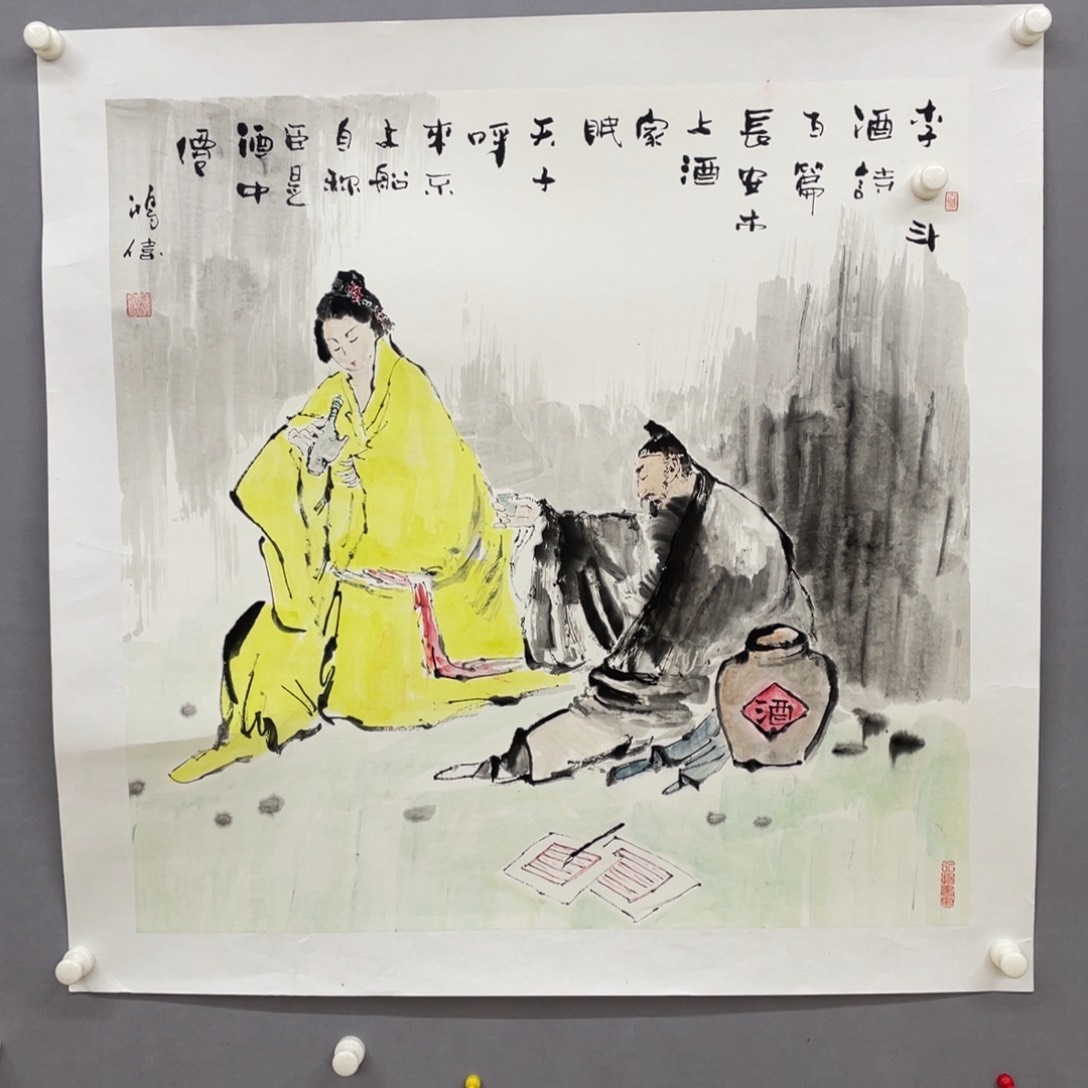 国画艺术家真人手绘