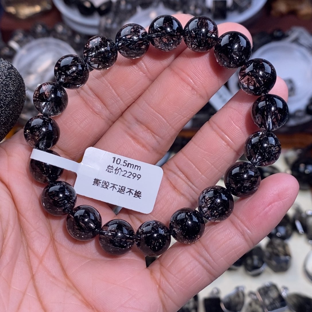 未镶嵌水晶手链黑发晶全透体满发蕾丝10.5mm体更透