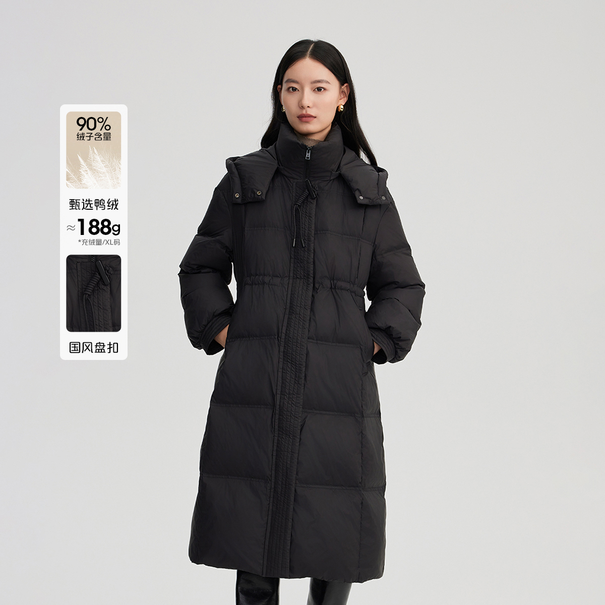 D-艾莱依时装冬季连帽收腰厚款过膝国风盘扣长款女士1251