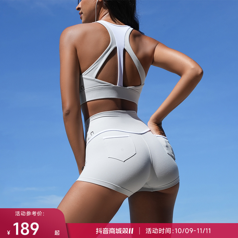 【达人专享】重塑之路口袋健身瑜伽跑步复古运动短裤PocketContrast