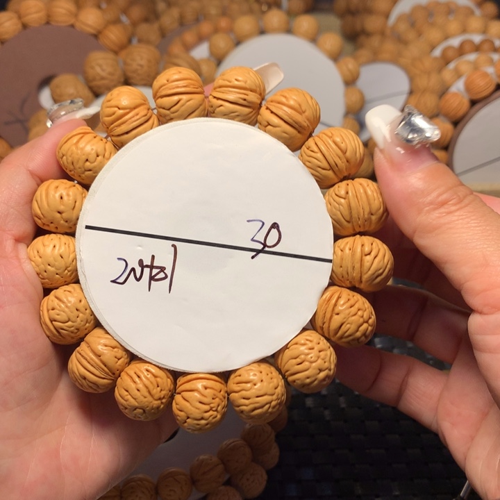 桃核吊坠励**生20好链接。。。。。