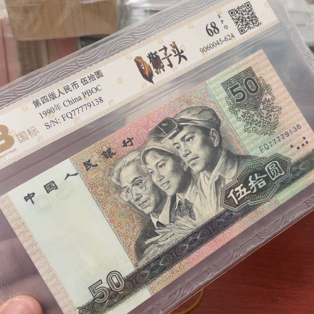 狮子头一张一张一张