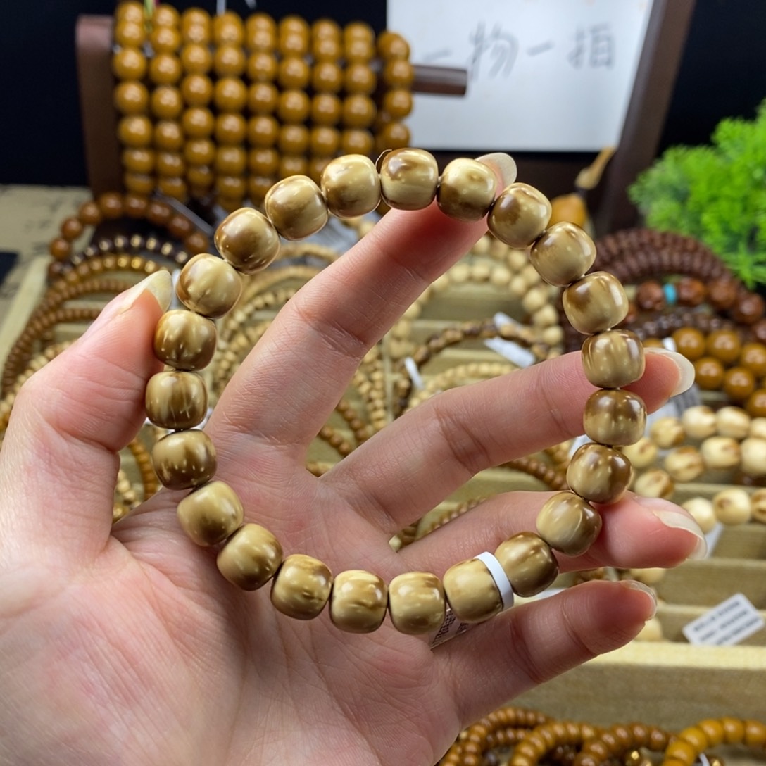 紫金鼠手串火焰实心老型