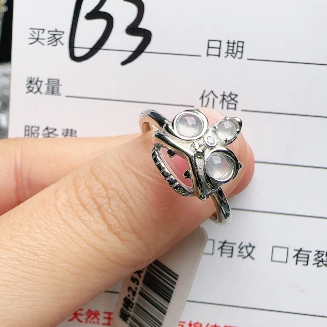 银S925镶嵌手链翡翠