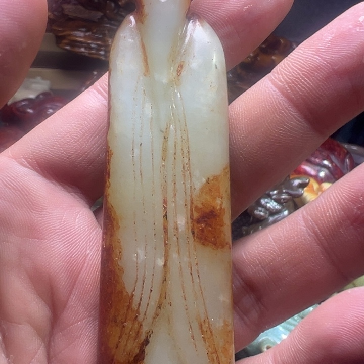 和田玉（糖玉）未镶嵌颈饰