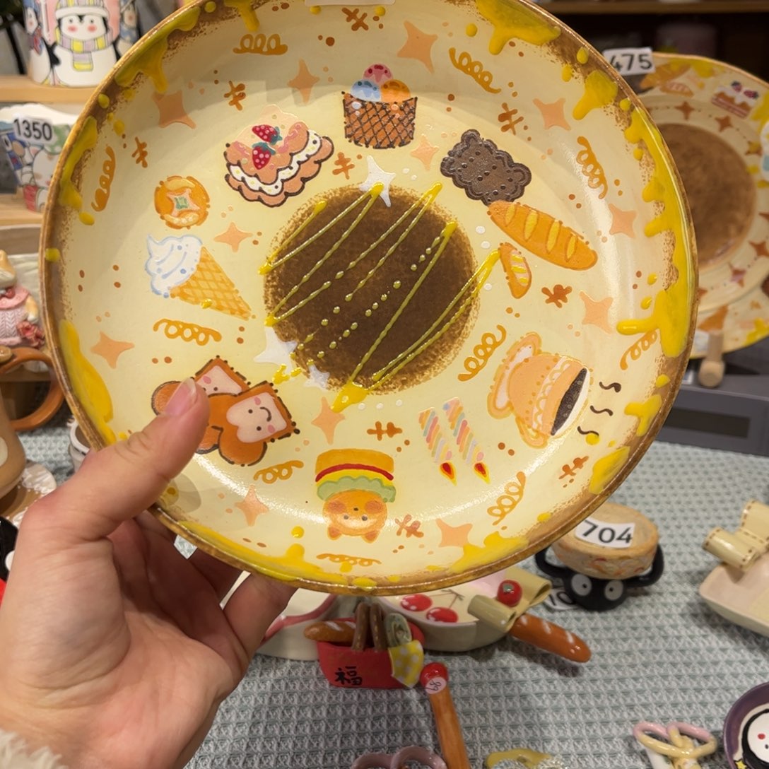 瓷片470哈哈哈哈哈哈哈哈哈哈哈哈