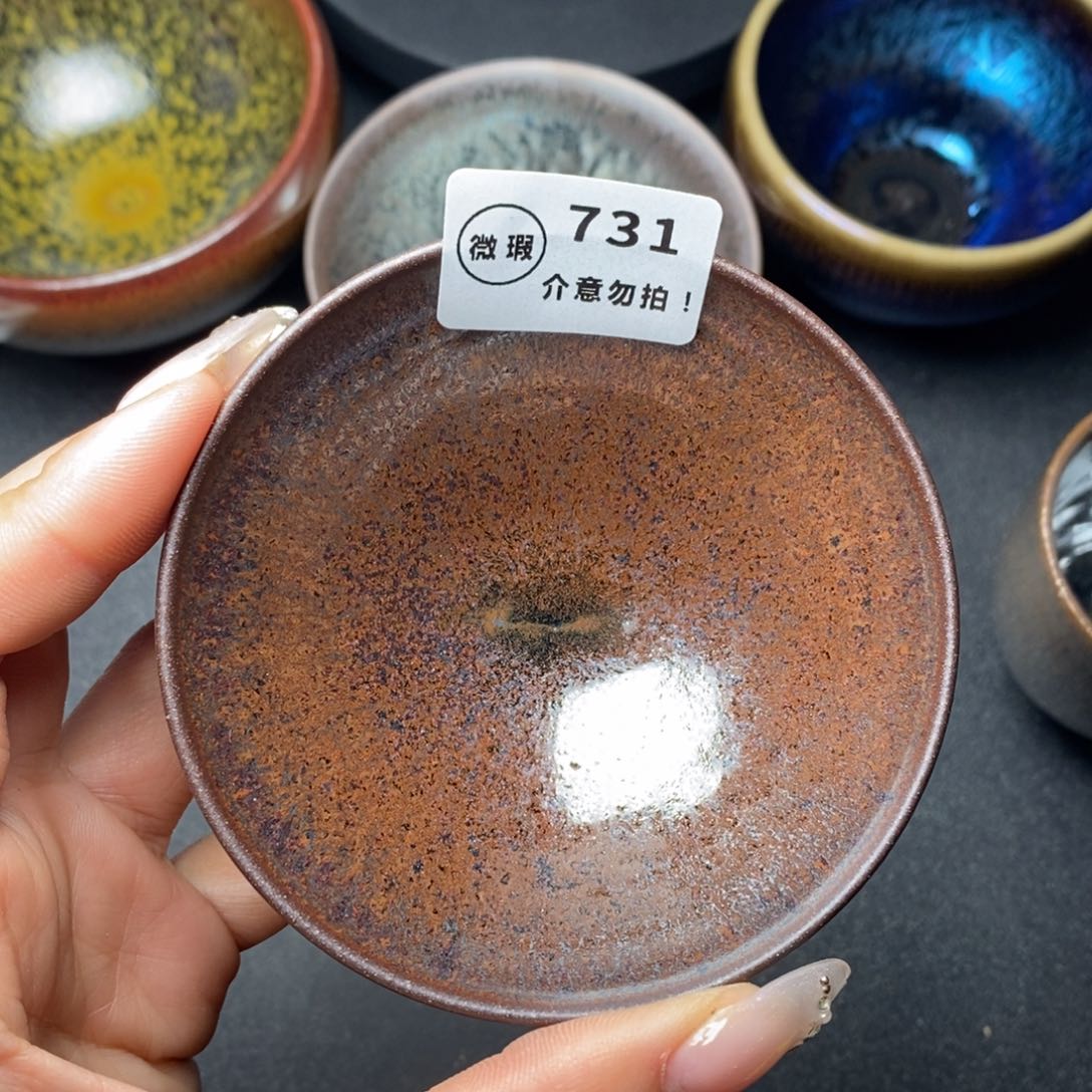 茶盏建窑建盏主人杯w 731
