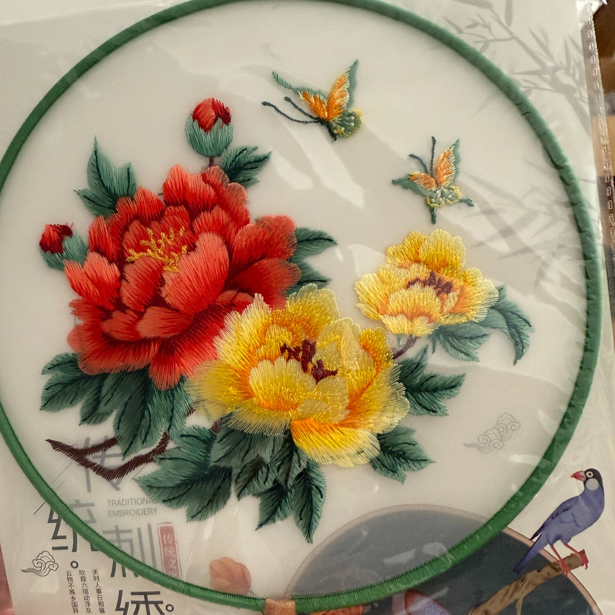 【机绣团扇随机发】机绣中式工艺扇