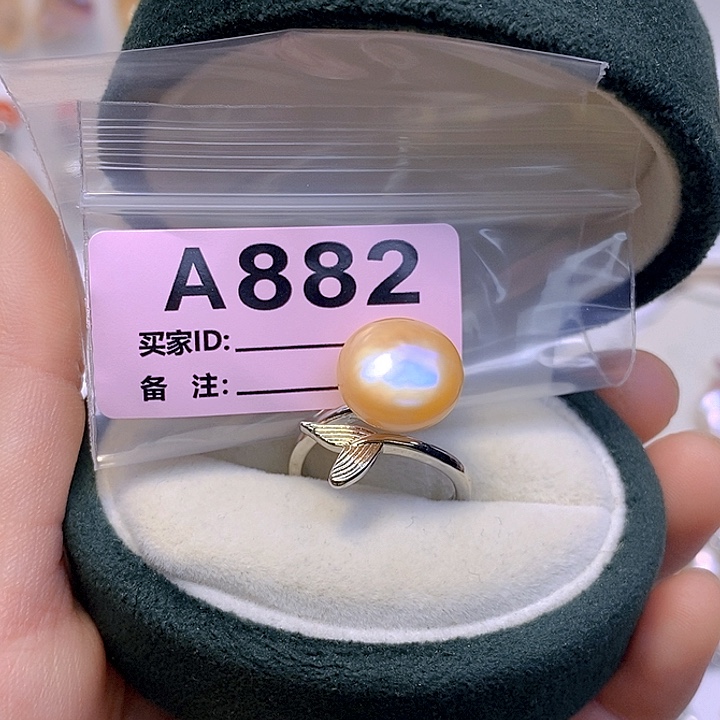 淡水珍珠未镶嵌颈饰