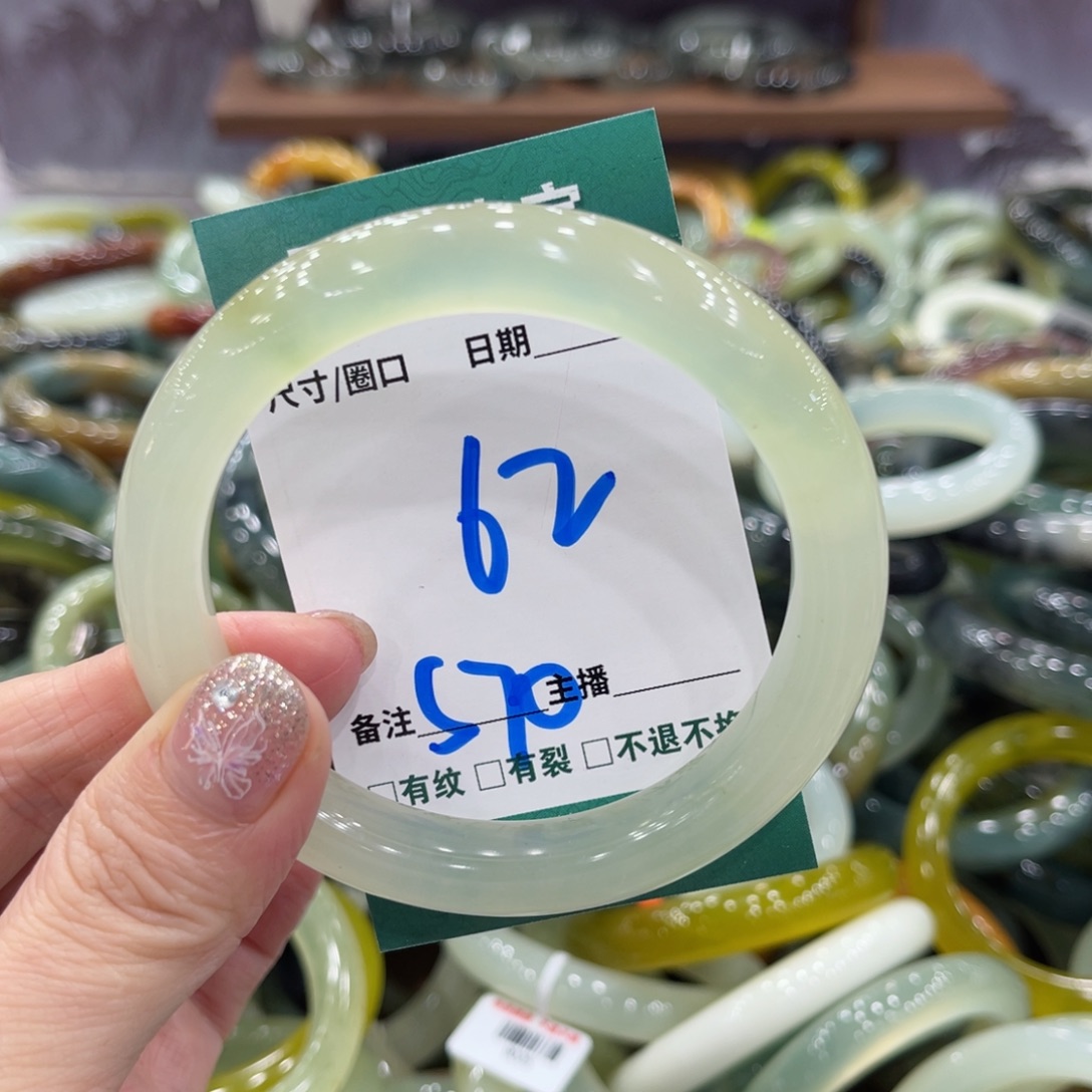 岫玉未镶嵌手镯手镯