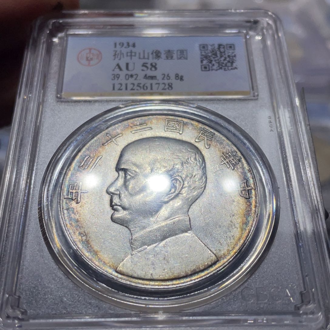 银$****$66666666666666666666