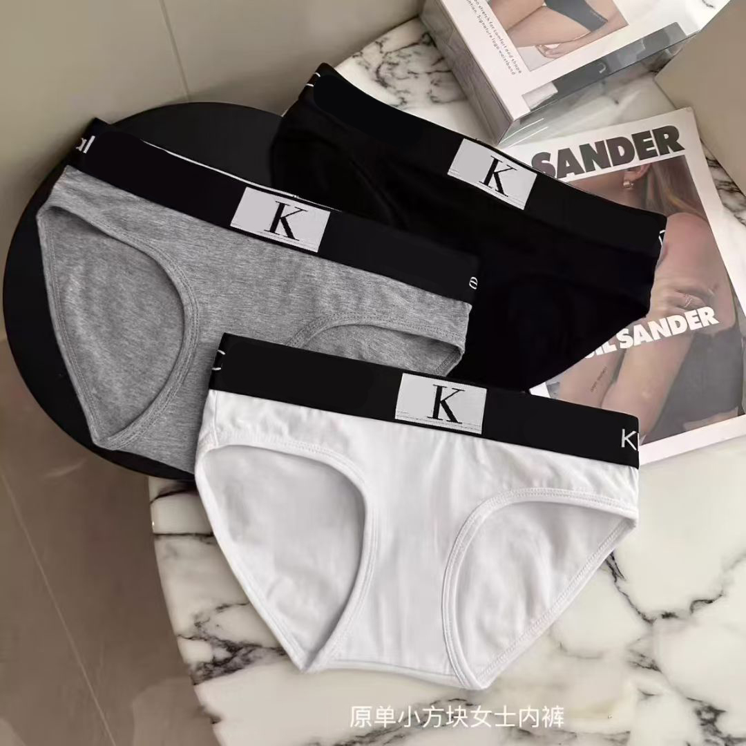 女士内裤编码集合