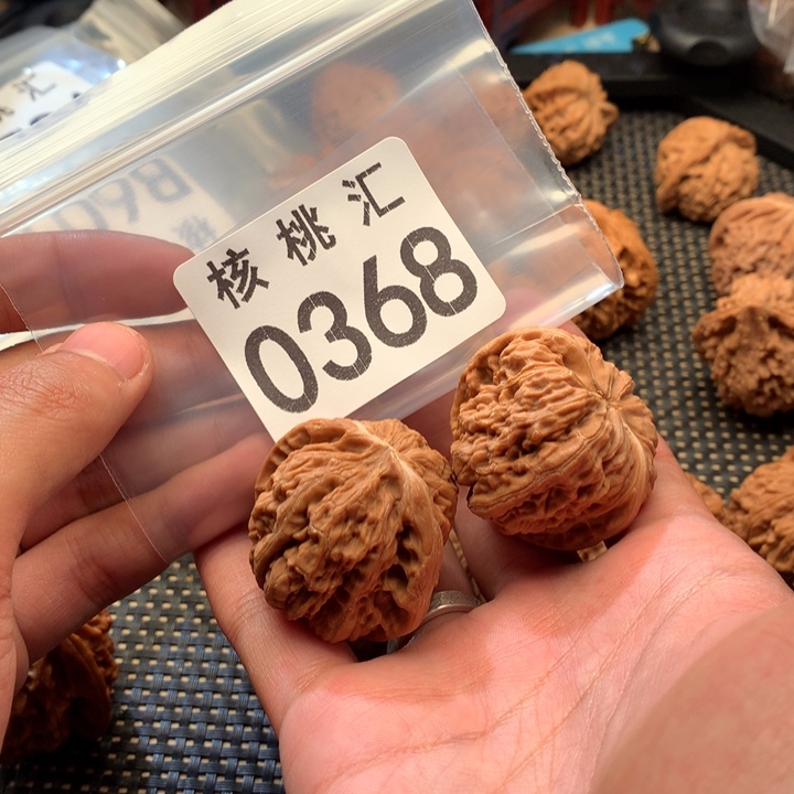 吊坠文玩核桃黑马