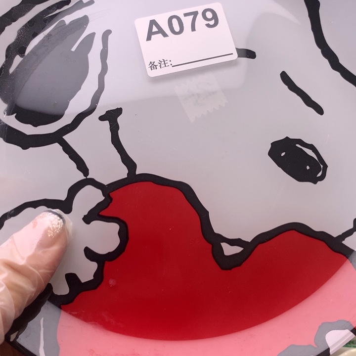 瓷片芋****泥中古时代在古代有