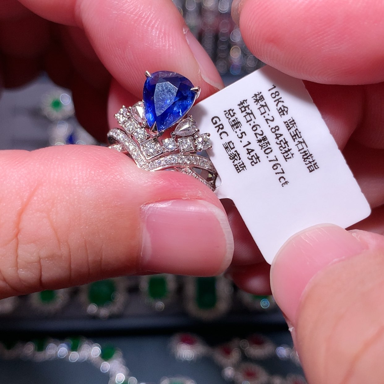 【闪购商品】祖母绿戒指18K金镶嵌