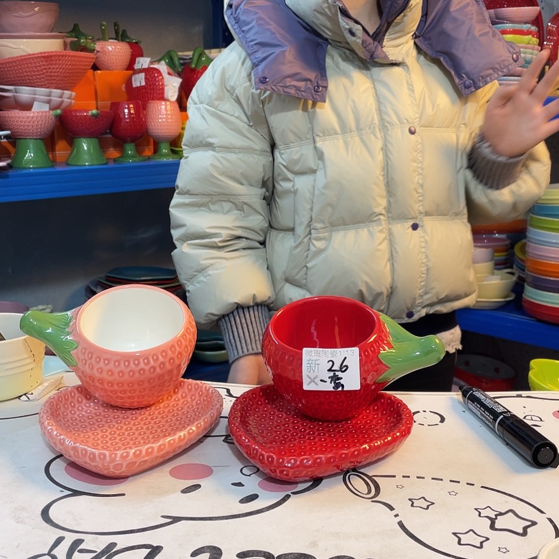 瓷片微瑕陶瓷餐具家用新26