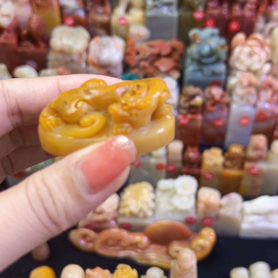 昌化石印石一**一手工篆刻