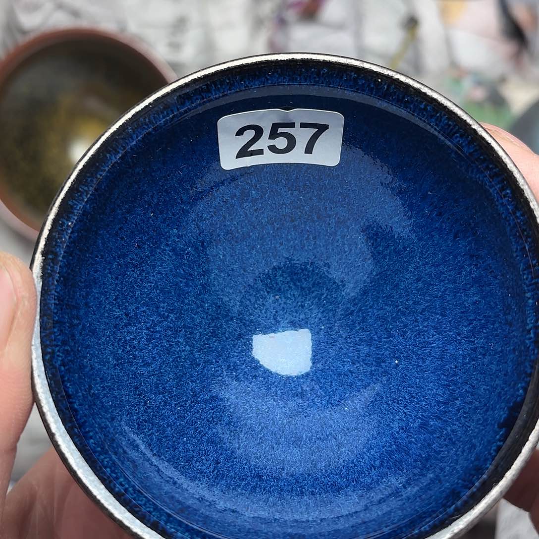 茶盏建盏主人杯一只微瑕