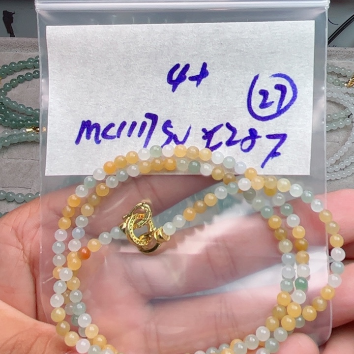 定制翡翠未镶嵌不退不换