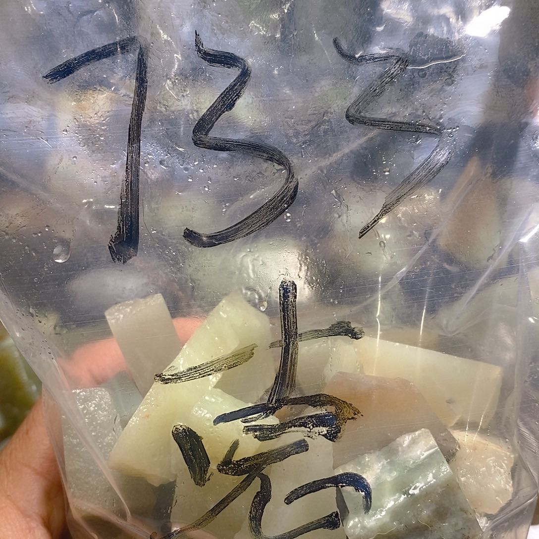 未镶嵌和田玉（糖玉）珠宝半成品大***瘩