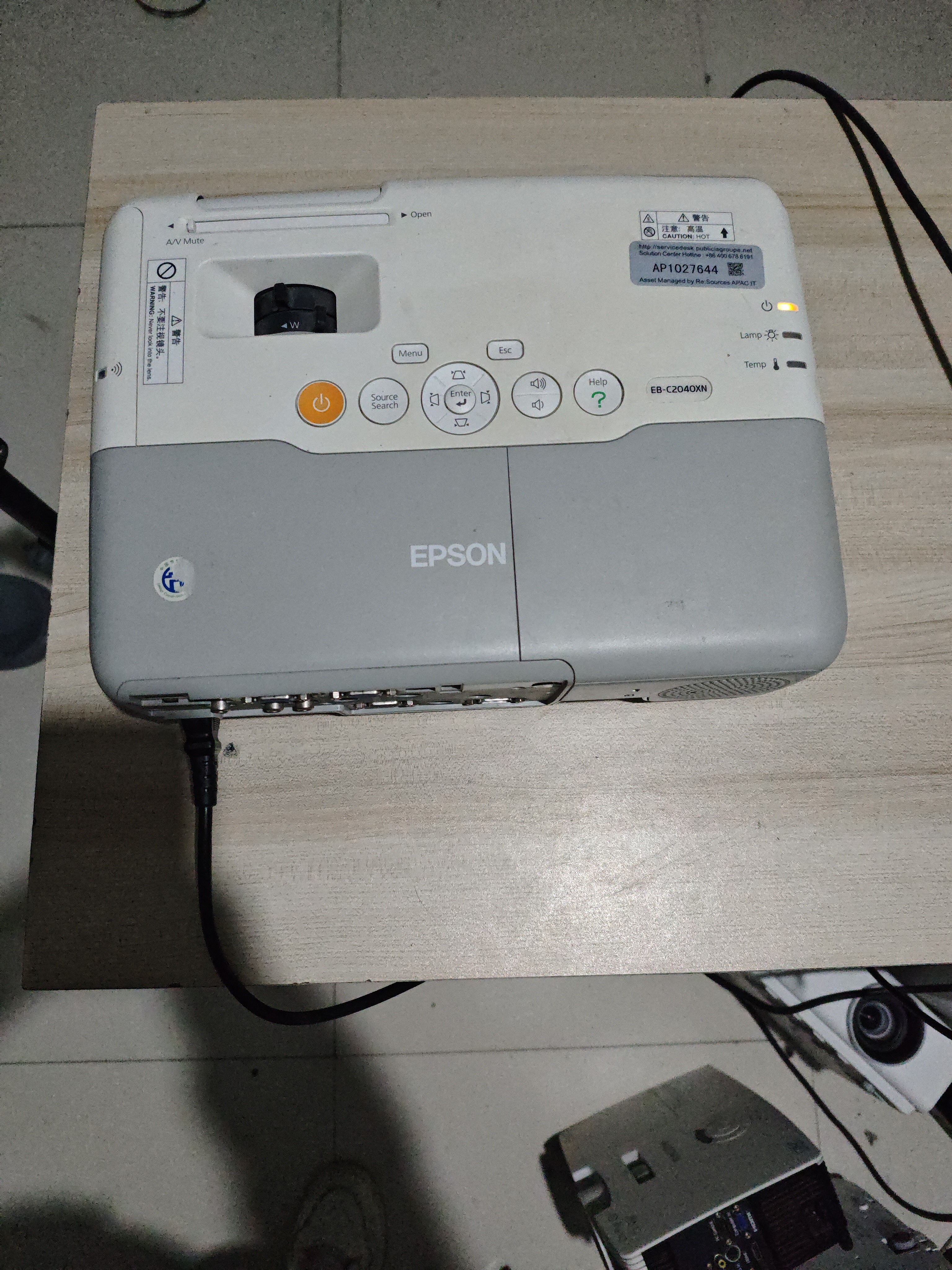 9新 Epson/爱普生 二手爱普生投影仪运费自理
