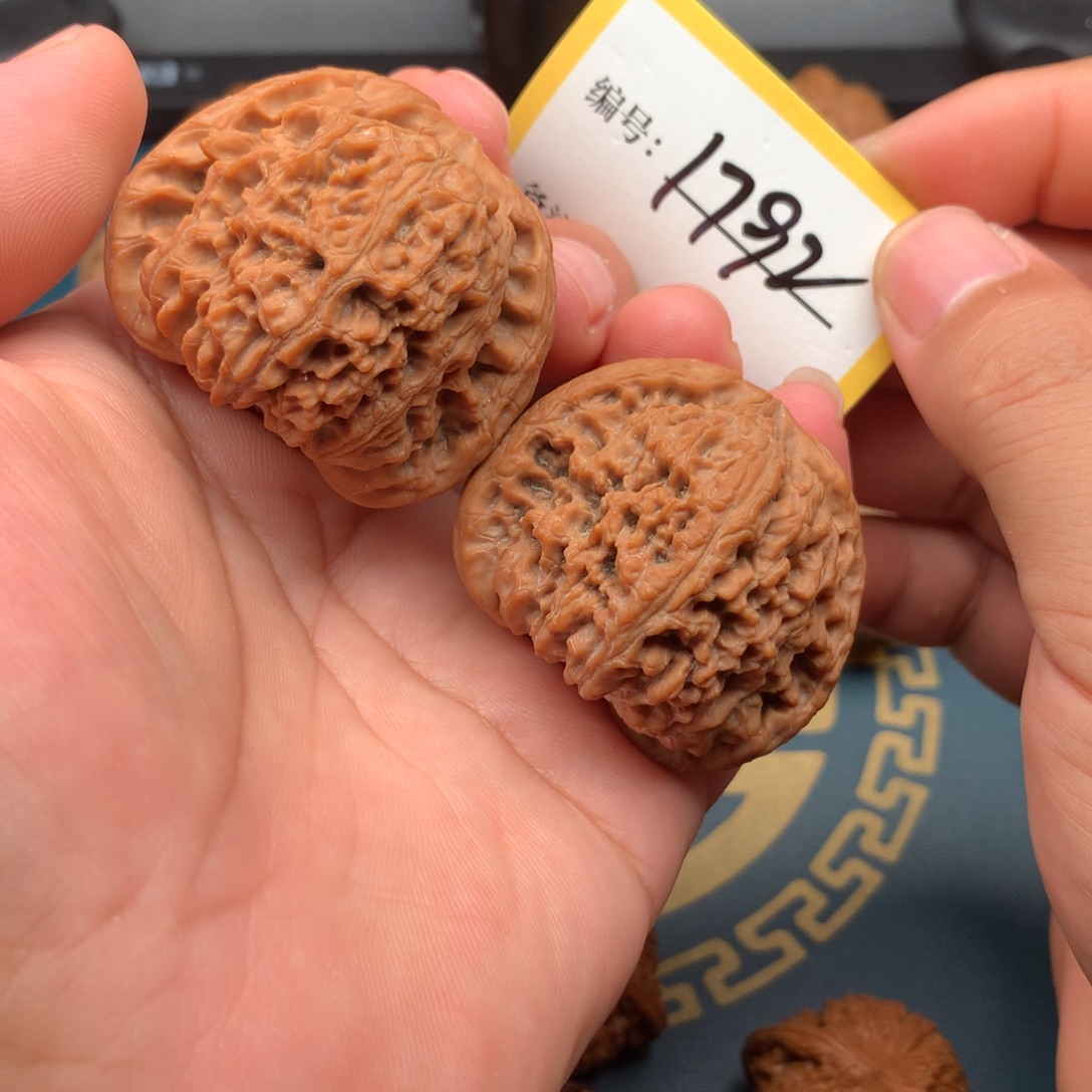 把件文玩核桃45全品南疆1792