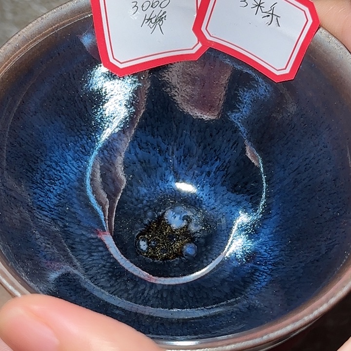 *****茶盏琢泥窑柴烧开窑