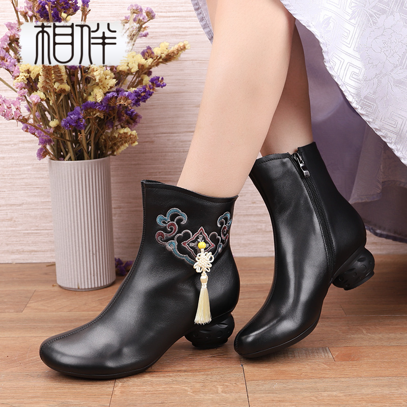 相伴【35码捡漏】真皮秋冬季新款短靴女 百搭复古靴子 时尚休闲