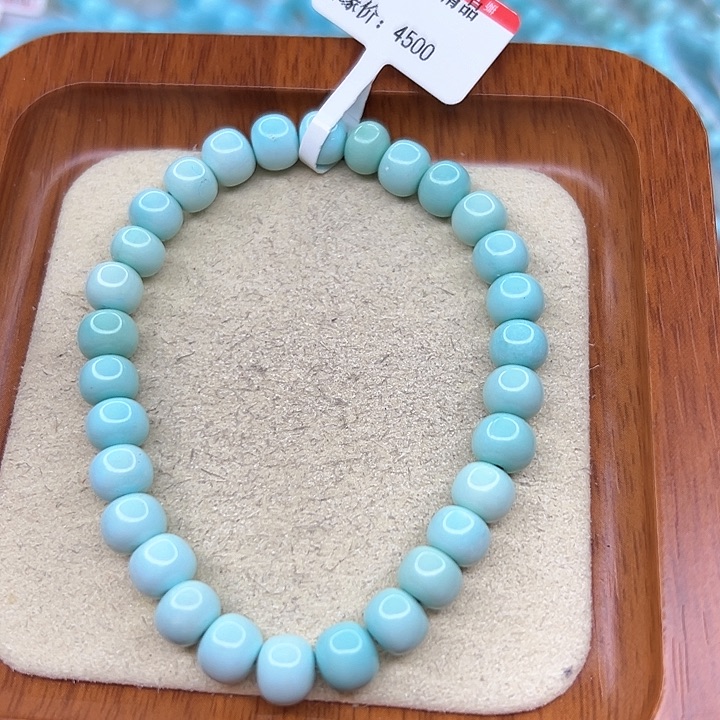 绿松石手链未镶嵌