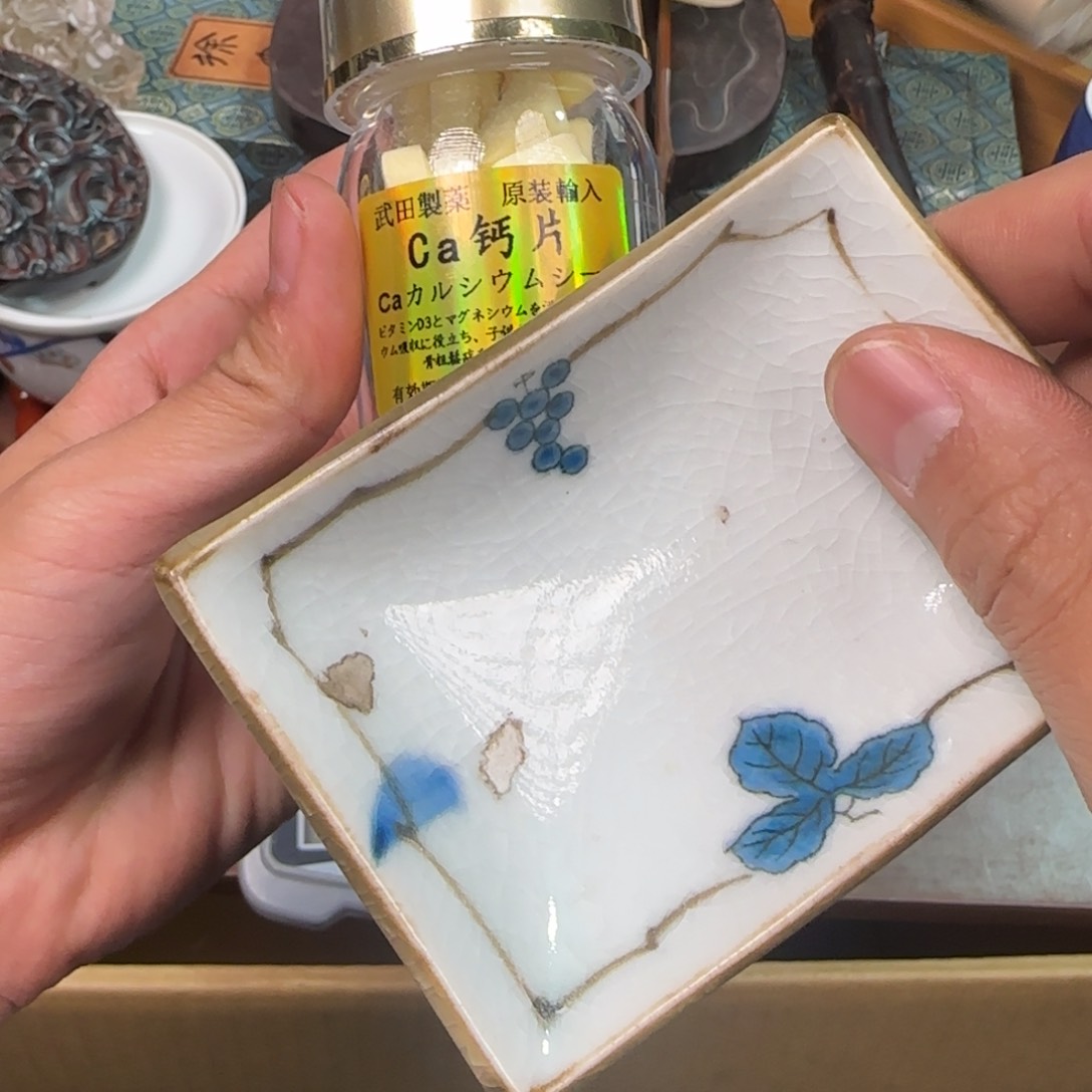 陶瓷孤品单件车里拍