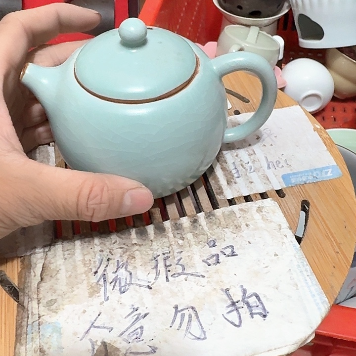 紫砂瑕疵品介意不要下单