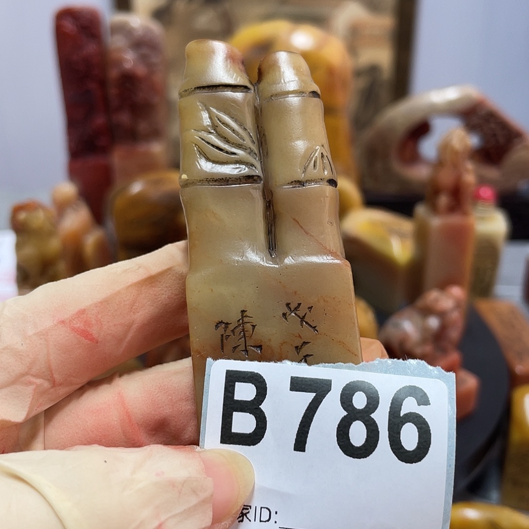 用***3寿山石印石雅刻直播链接放漏