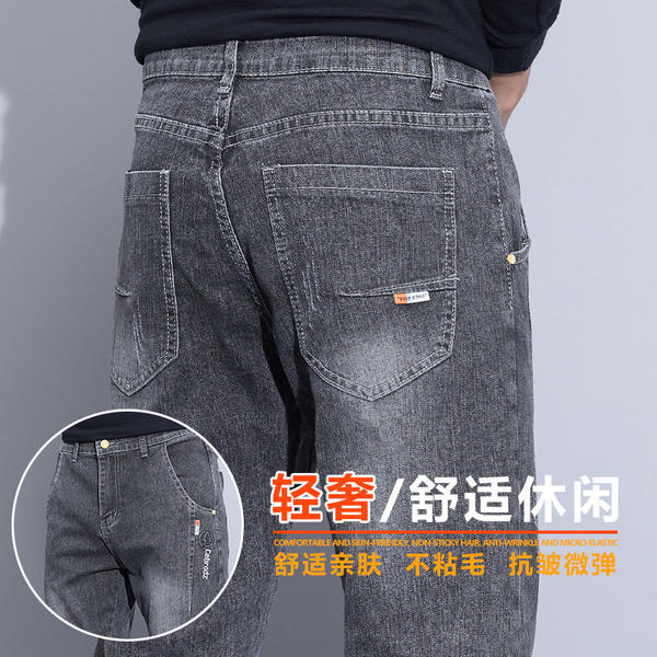 秋冬季新款男装韩版潮流宽松加绒加厚黑色弹力大码裤子潮牌牛子裤