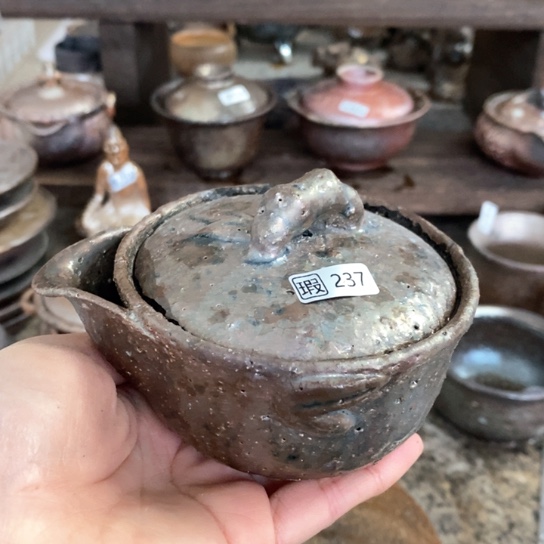 自产自销源头柴烧237