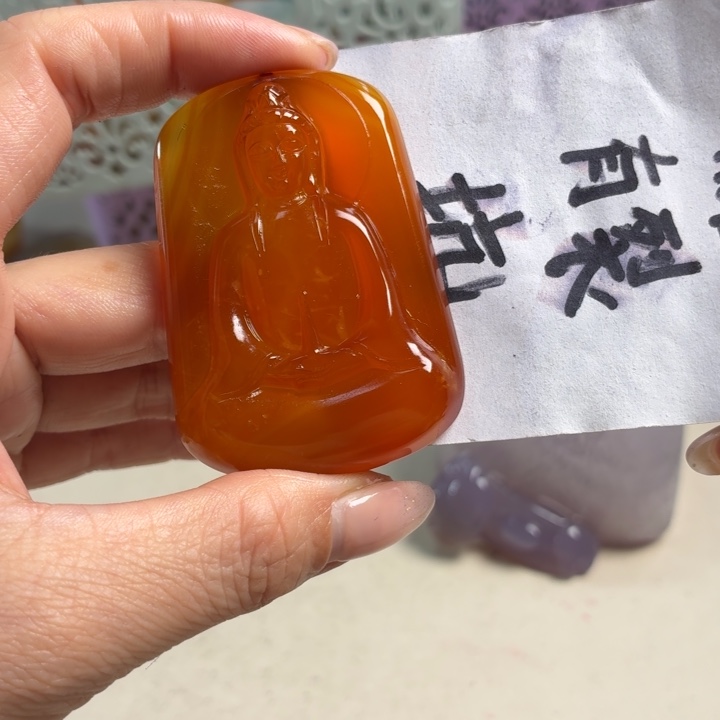 玛瑙/玉髓未镶嵌吊坠(不含链)