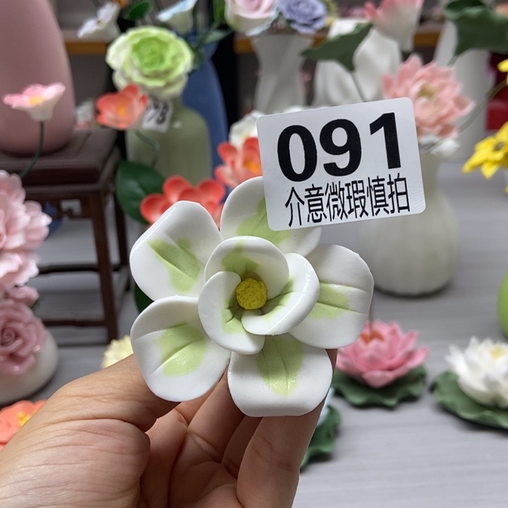 陶瓷手工制作陶瓷花
