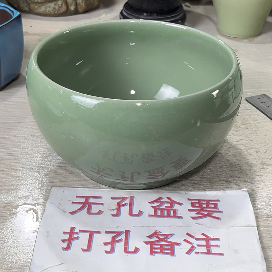 口径  17*11陶瓷绿植多肉微瑕花盆