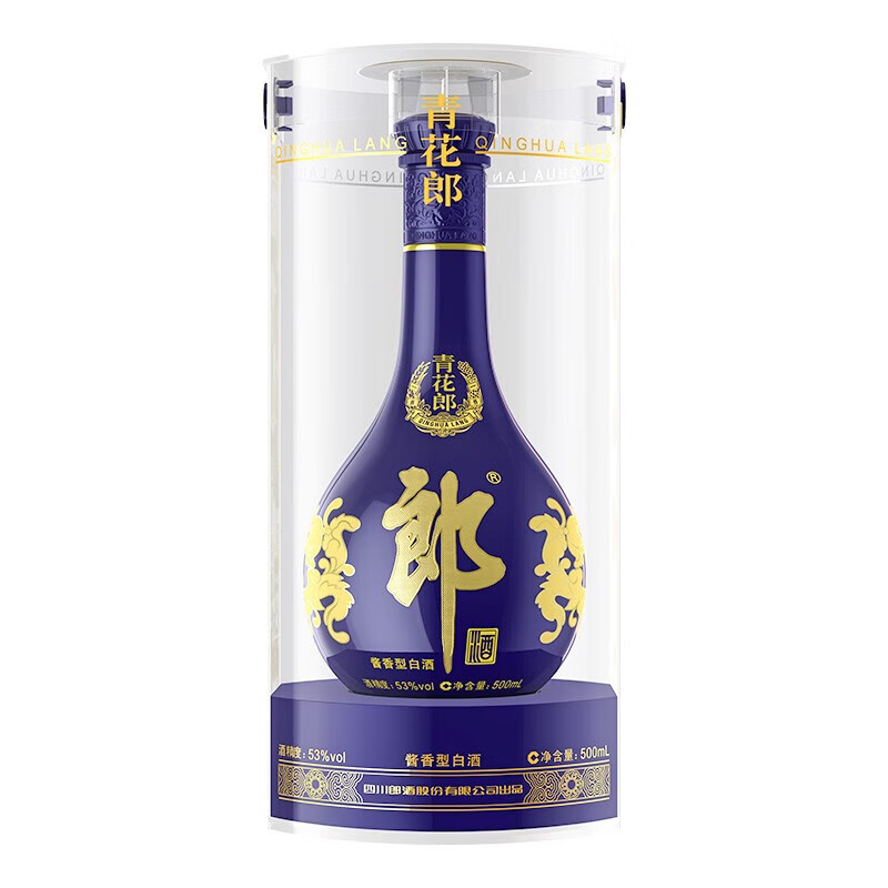 郎酒21-24年 青花郎53度500ml *1瓶酱香型白酒