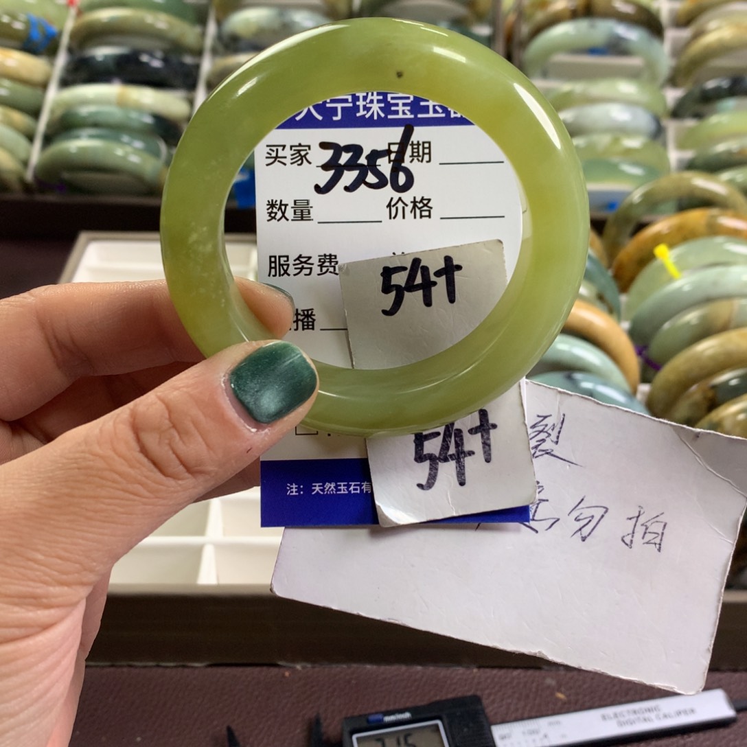 蛇纹石玉未镶嵌手镯3356