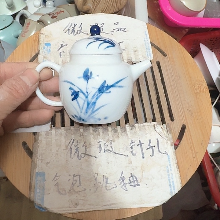 紫砂瑕疵介意勿扰哦