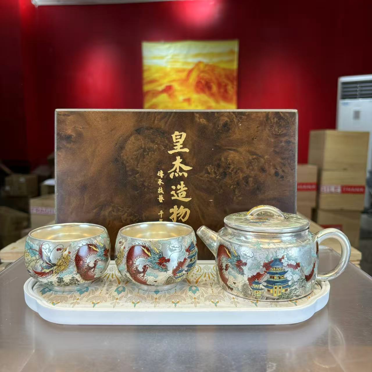 秋香茶具 龙凤汉瓦银壶一壶两杯茶壶套装-5105