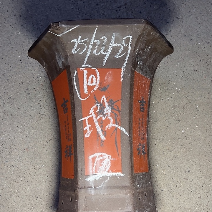 周深周深周深周深 