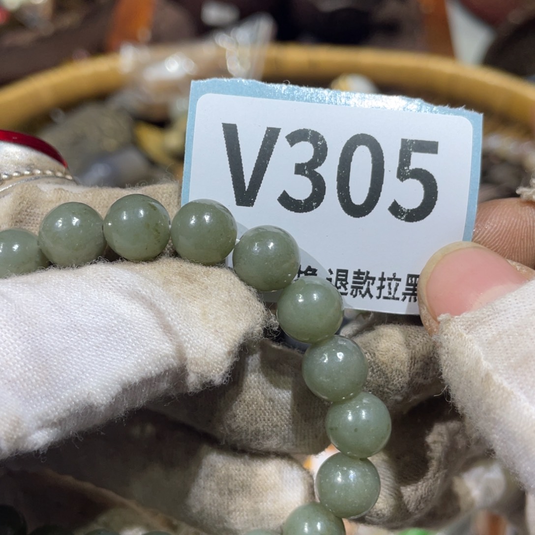 山***岚陶瓷火爆热卖火爆热卖