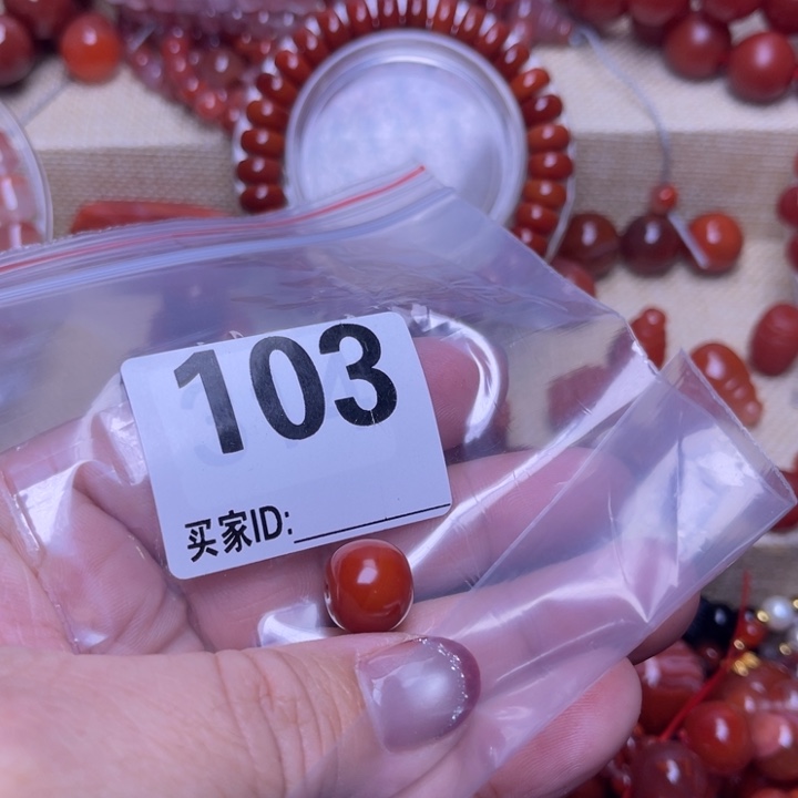 江***山南红玛瑙未镶嵌手链