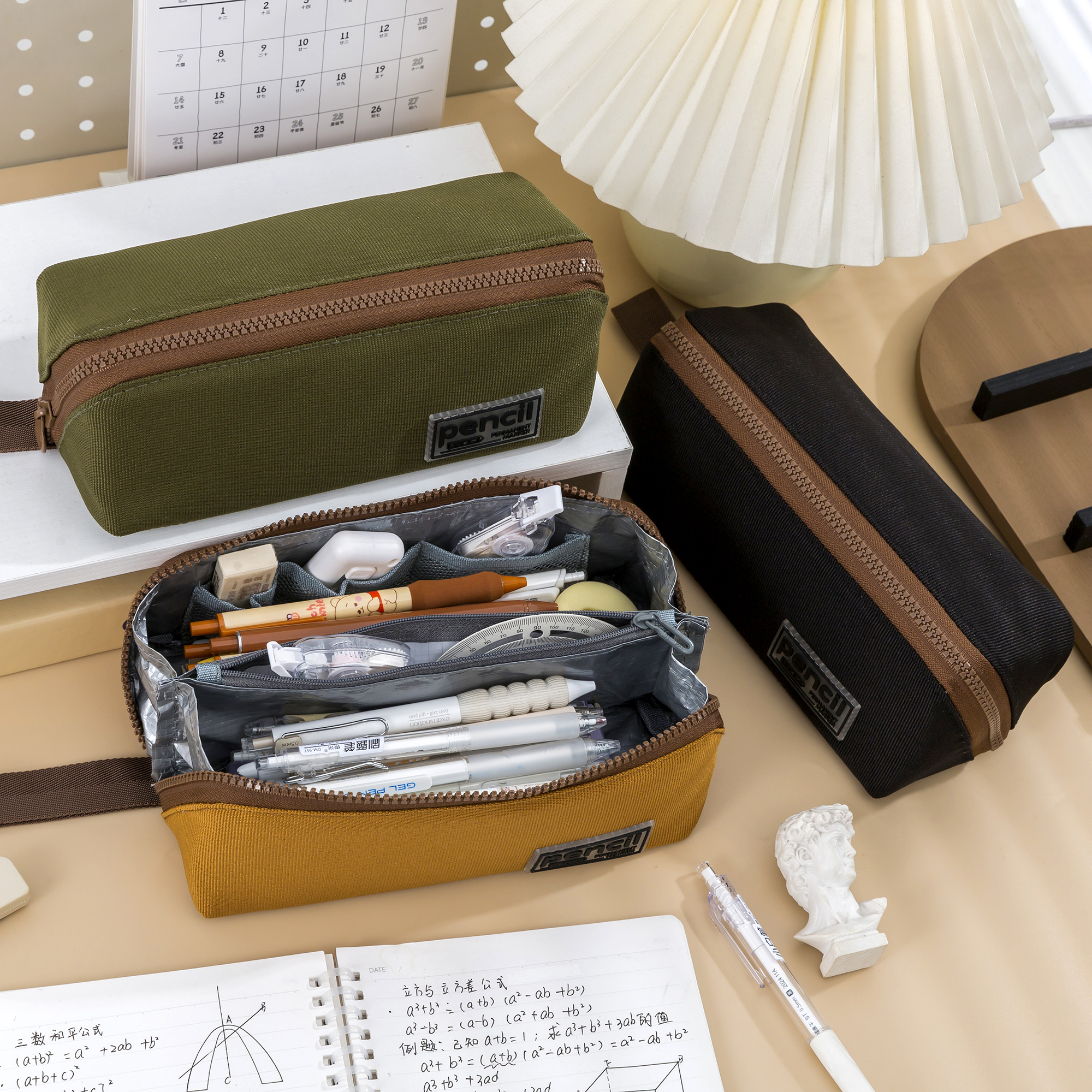 超大容量新款大开口笔袋男生耐脏防污文具袋小学生初中生铅笔盒