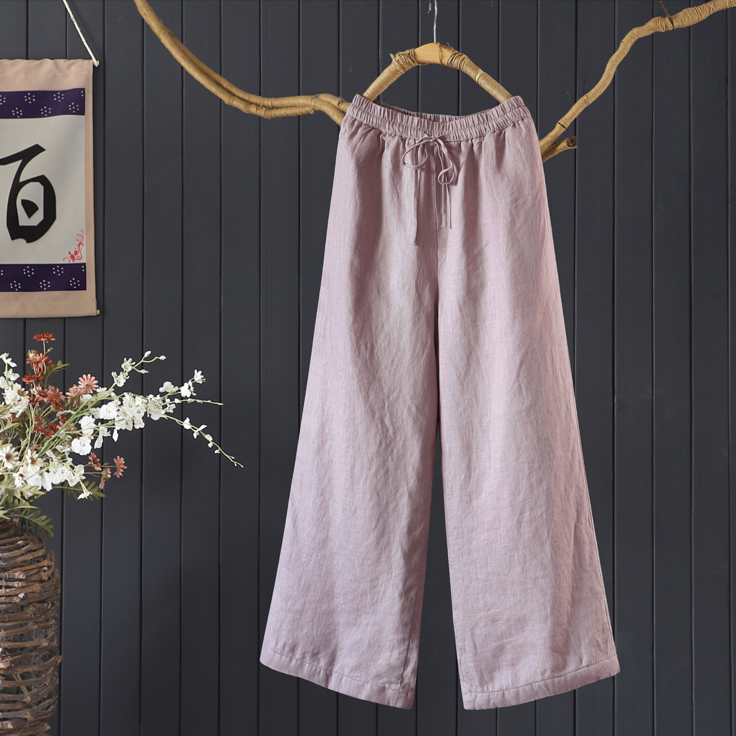 冬季文艺宽松显瘦纯色亚麻夹棉加厚加长长裤女直筒保暖棉裤阔腿裤